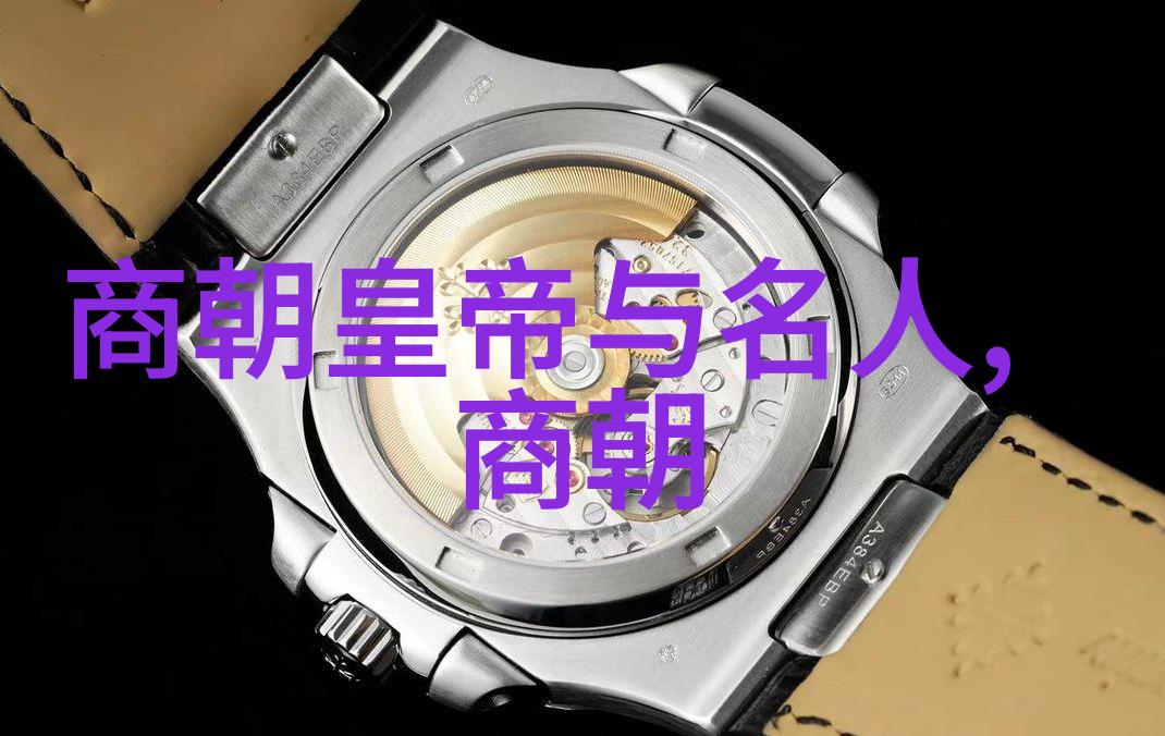 宋代的文人墨客与艺术繁荣
