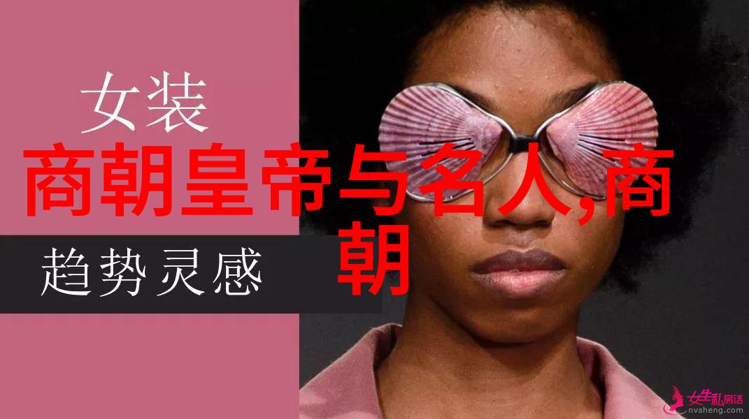 明朝的辉煌与影响 文化政治和经济的巅峰