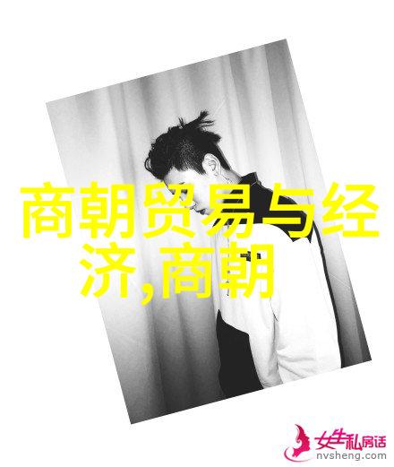 铁血汗海努尔哈赤与清朝的无声交易