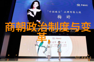 谁能逃脱明未四大奇案的命运之轮