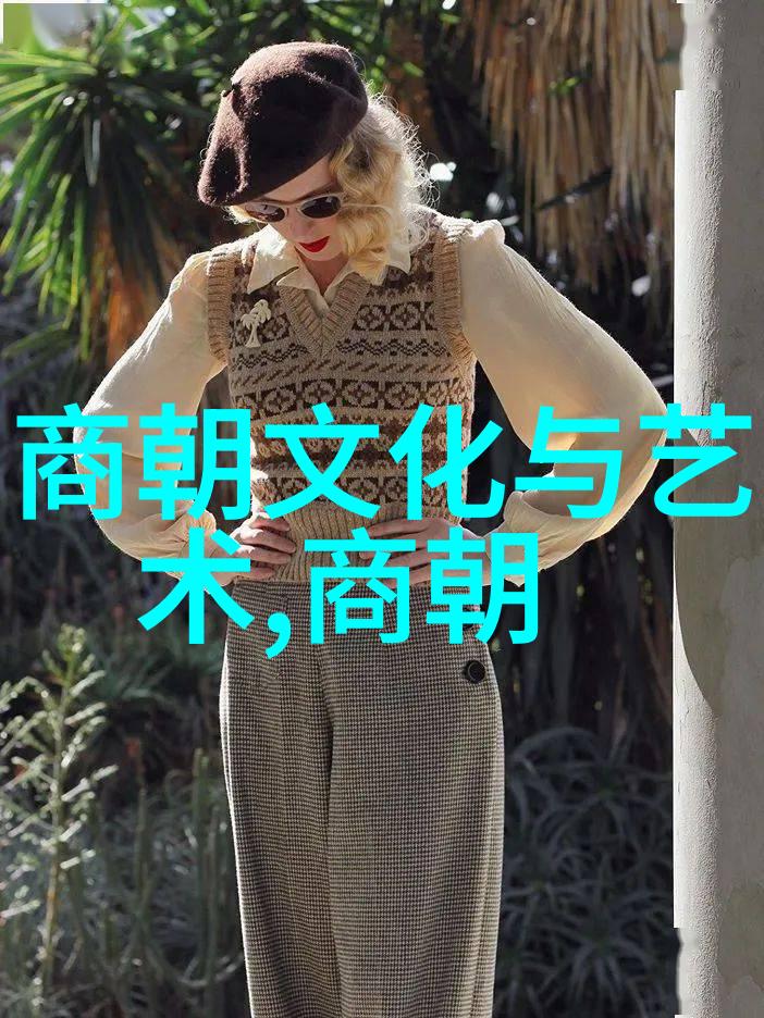 人民春秋战国宋桓公霸业留名公元前651