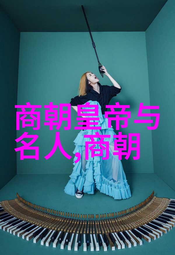夜秦之谜阴阳八盘掌的刘乐民