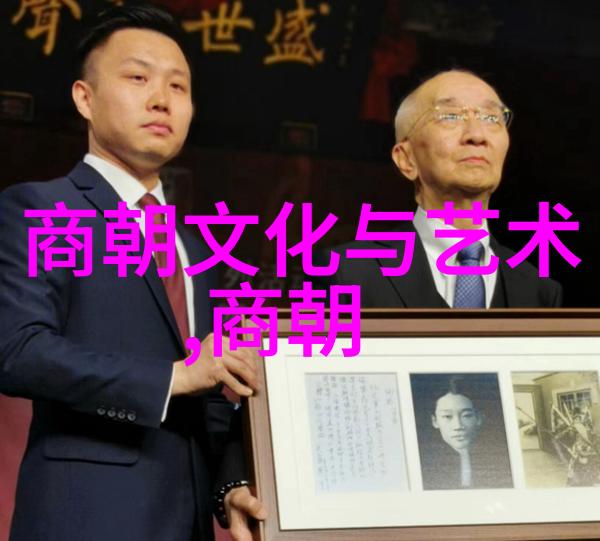 从开封到临安北宋文化遗产转移史