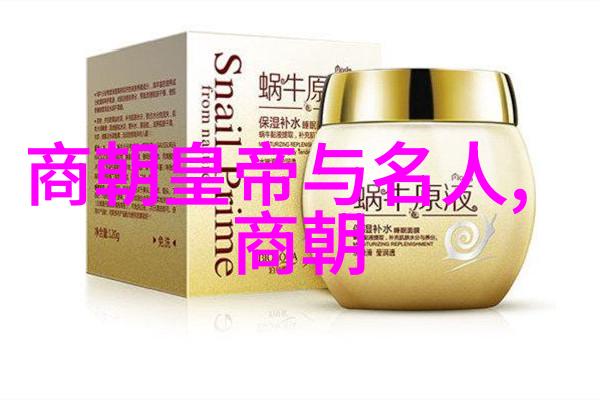 明朝风云录续篇全文免费阅读