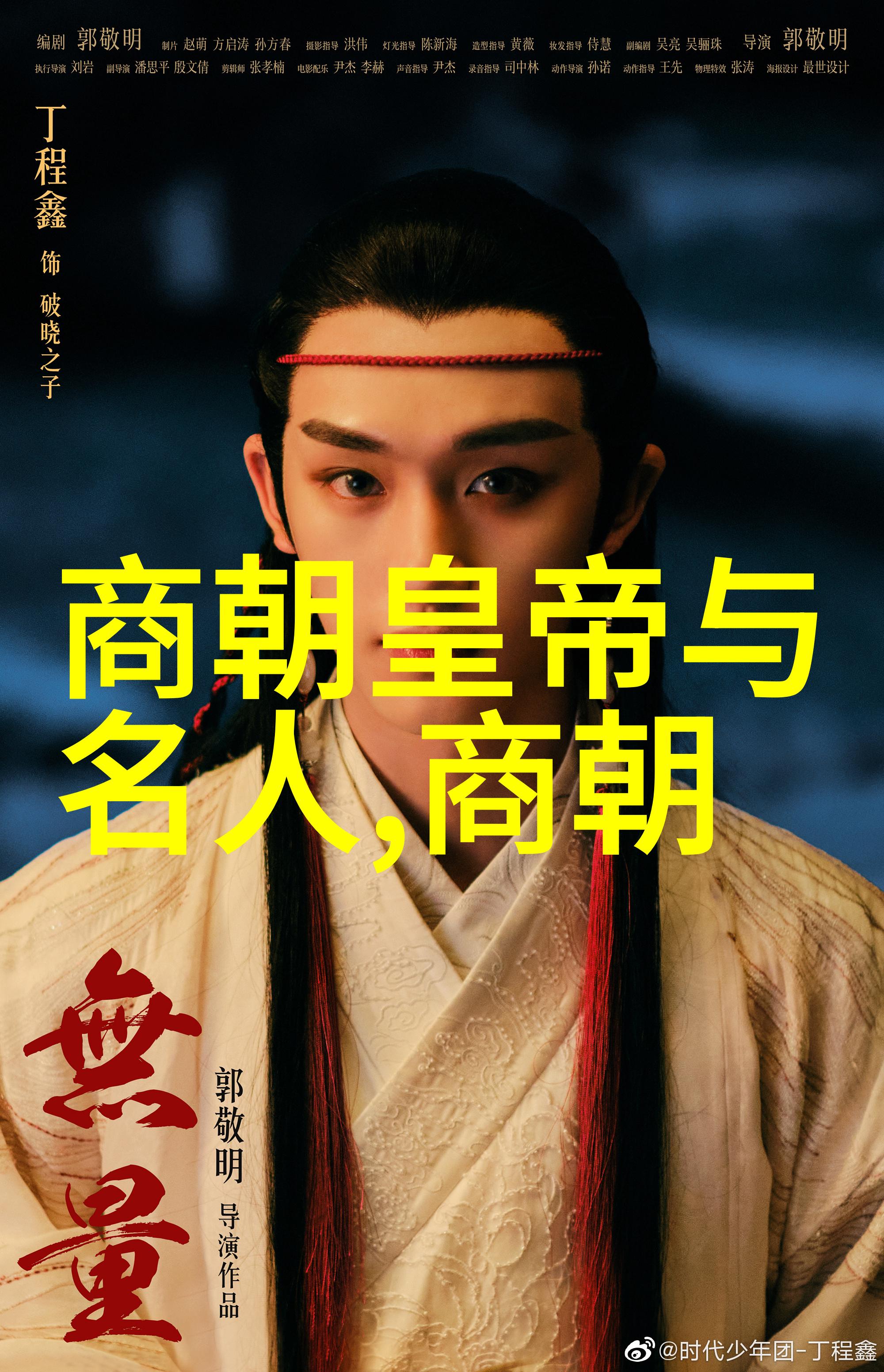 可儿的秘密花园奇幻童话般的绿茵世界