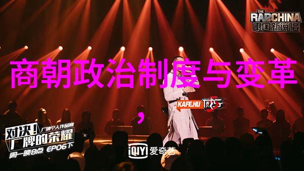 明朝那些事儿的作者我是如何穿梭时空看完明朝风云的