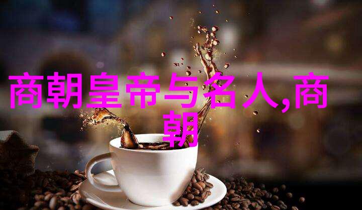 明末八旗军恐怖战斗力-铁血征途清朝前线的八旗军威