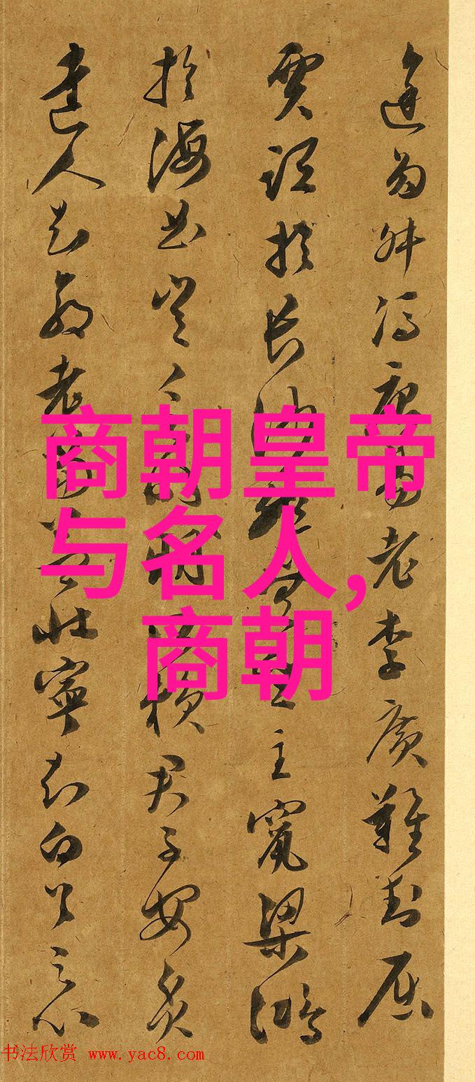 神话故事精选100个传说中的真实传奇古代民间传说