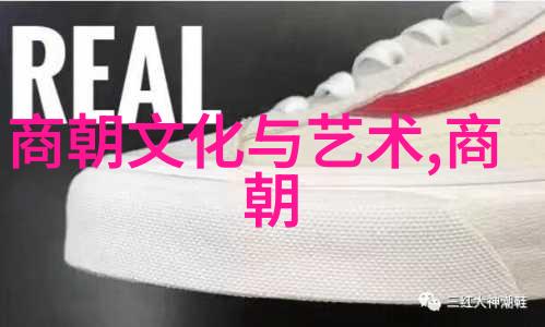 明朝英宗朱祁镇最无耻的奸臣谋逆记