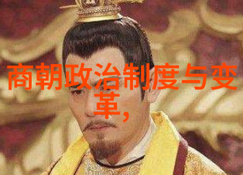 水能无限探索小扫货背后的技术与未来