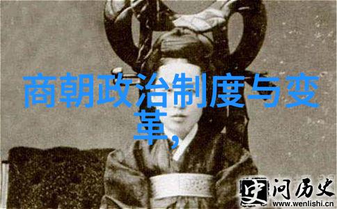 与僧侣的色欲合交之夜风车我和那个身穿袈裟的修行者在寂静的寺庙里偷偷摸摸做了些什么