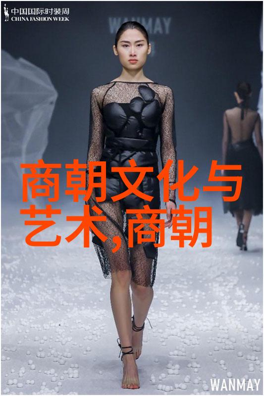 周放领衔2019中国长沙WBA世界拳王争霸赛启动仪式在自然风光中举行