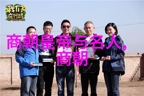神笔马良绘梦者与千古之笔