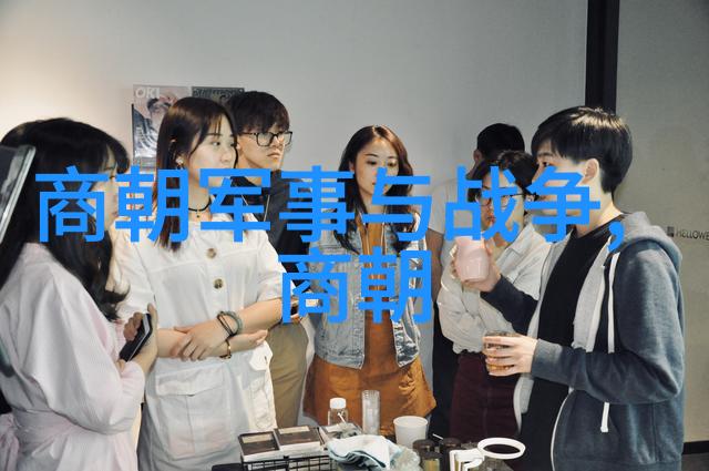 穿越时空的龙舟中国历史野史趣闻探秘