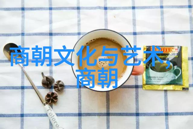 刘伯温李善长斗智斗勇谁能称雄江湖