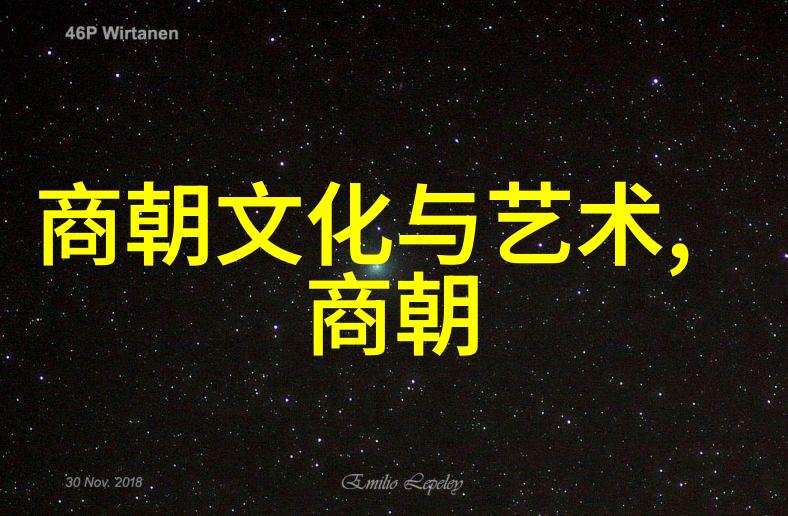 明未四大奇案揭秘那些年我亲眼见证的江湖恩怨明末至清初四大惊魂