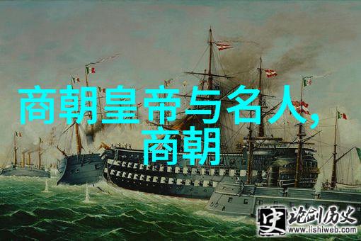 清军入关明朝覆灭的历史背景