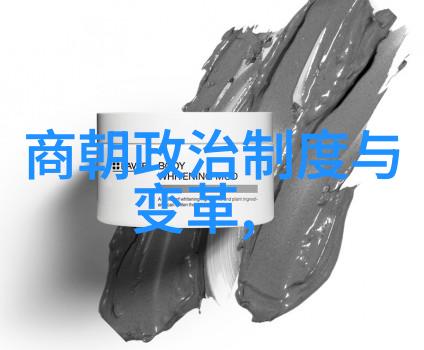 水浒传中梁山好汉与大明时期的实际情况对比尤其是关于勇猛人物和统治者之间关系的问题