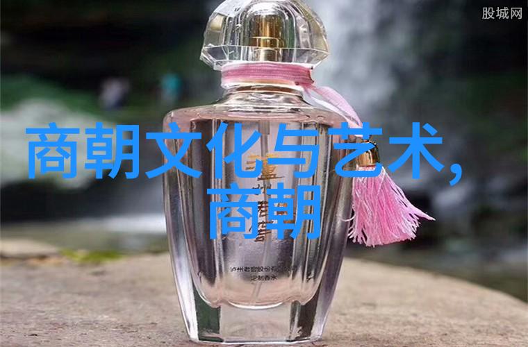 汉室遗骸刘邦子孙的隐秘继承