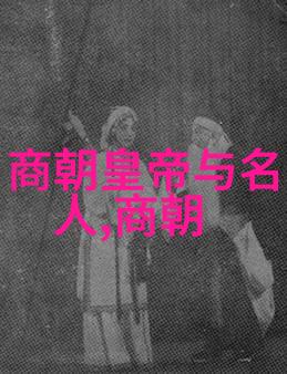 曾仕强100个智慧炸弹点亮你的思维之光