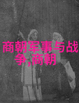 明朝那些事谁讲的好我听着老爷子说明朝的故事比梦还真