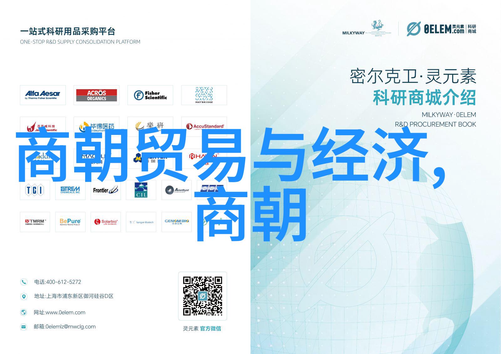 也速迭儿2021年袁姓稀少独特名字女孩在自然的怀抱中绽放
