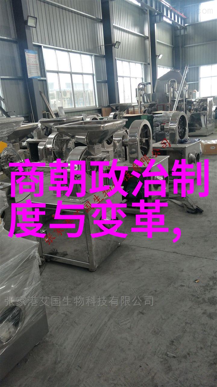 文化融合与艺术创造忽必烈支持的大文艺盛世