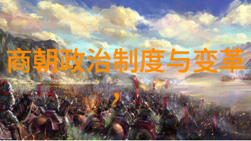 明朝那些事儿全七册下载历史小说网页版