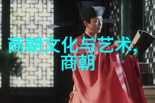 美学探究-剖析美男标准从外貌到内在魅力