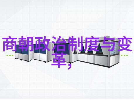 孟珙尝后图真迹全图木香历史之谜艺术之谜藏于哪些秘密中