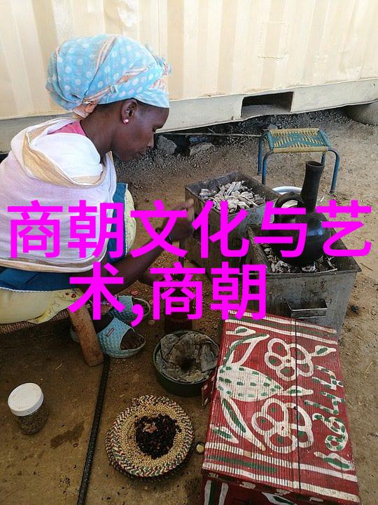 明镜易碎锦衣卫与民间的光影交错