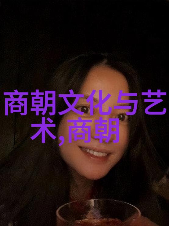 明朝那些事梗概700字 - 明末清初权谋纷争与江山易主的转折点