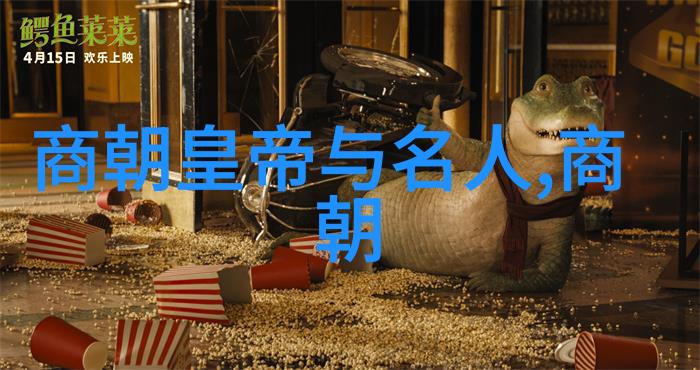 明朝那些事谁讲的好听我慢慢说从小鬼儿到大侠的传奇历程