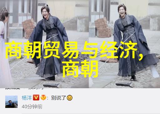 甲申之变土木堡事件背后的历史原因