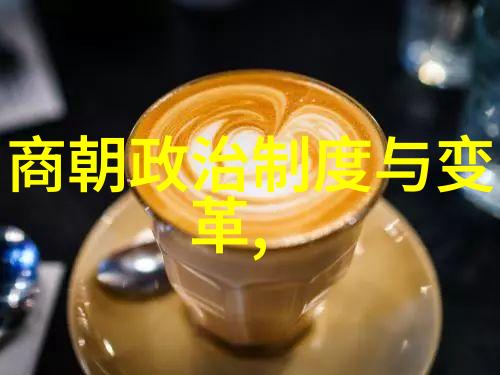 明朝16位名将征服与辉煌的历史篇章