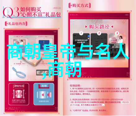 为什么没人跟乾隆争皇位我猜你没想过这个问题背后隐藏着什么