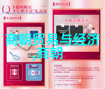 我来告诉你中国朝代顺序和帝王名字从黄帝到毛主席的长河
