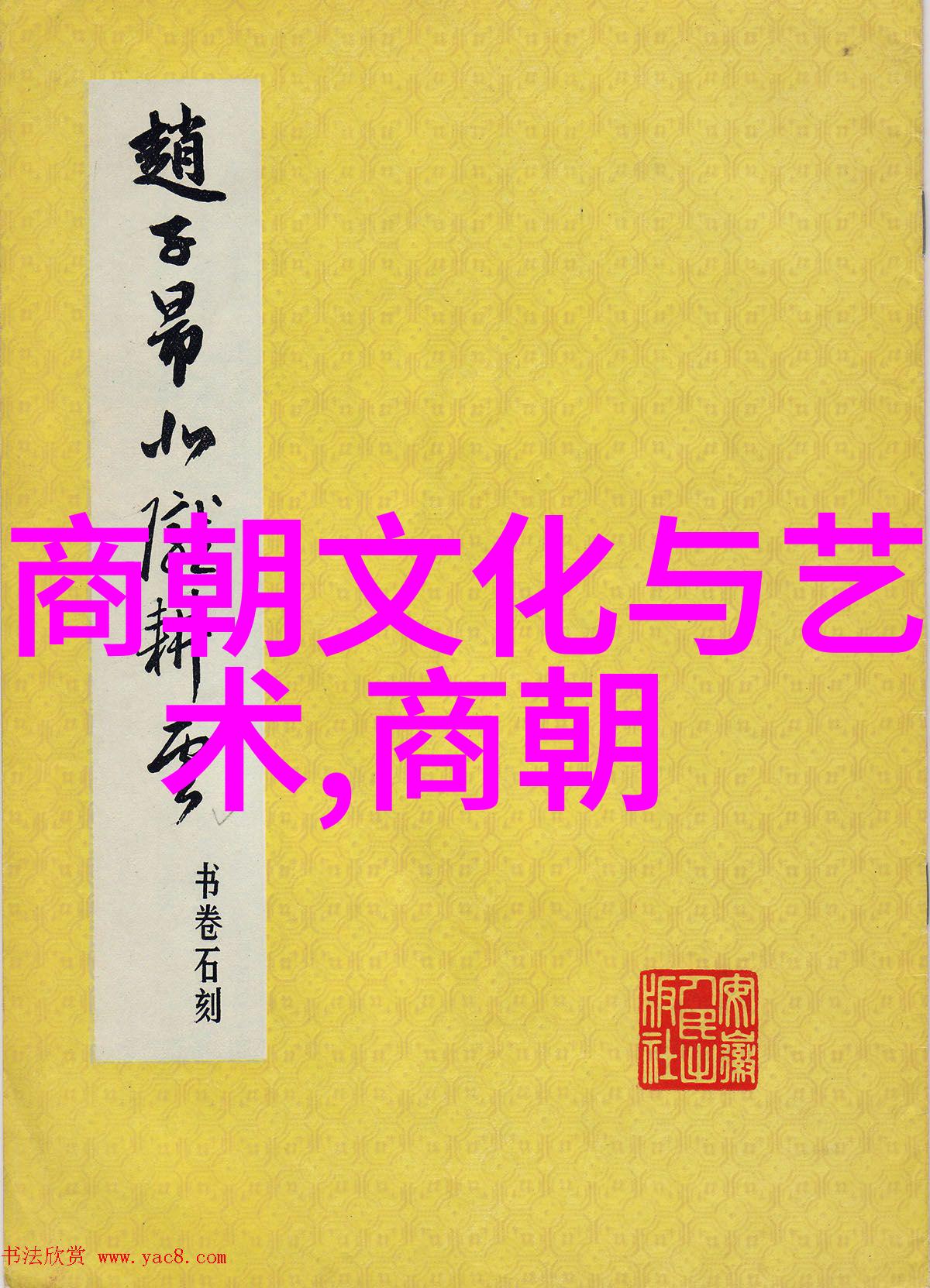 剑影缭绕情深似海探索多情剑客无情剑的内在世界