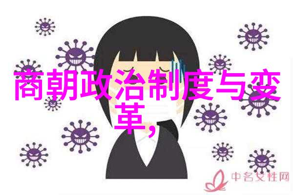 乾隆盛世与雍正的权力之谜