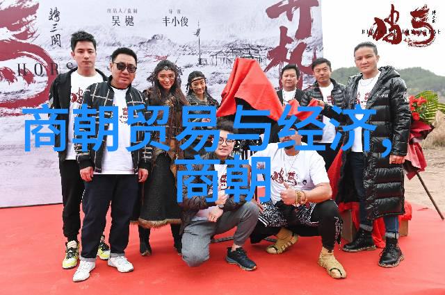 明代杰出的数学家刘伯温的历史结局从科举郎中到晚年隐逸