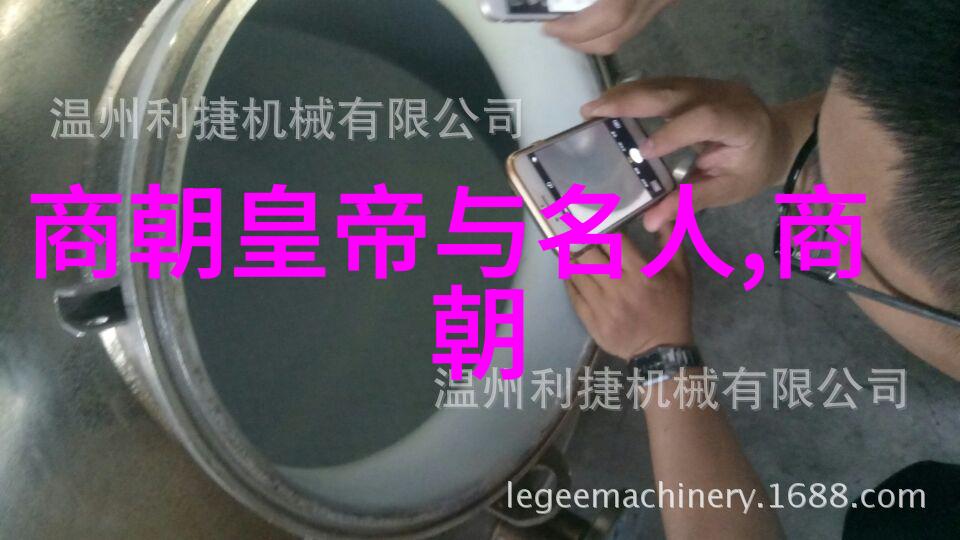 光绪被囚禁的十年生活清朝末年皇帝光绪在保定行宫的艰难岁月
