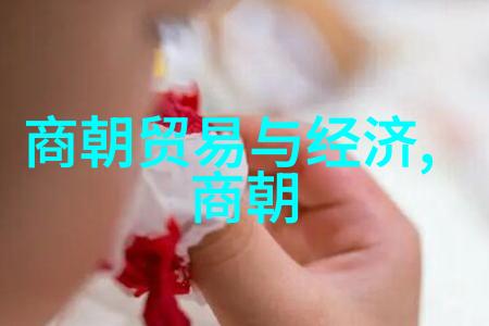 明朝那些事是否影响了作者的写作风格和角度