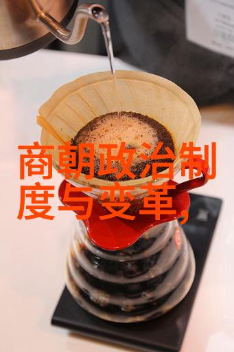 希特勒最后悔的事他是如何成为一个可怕的领导者