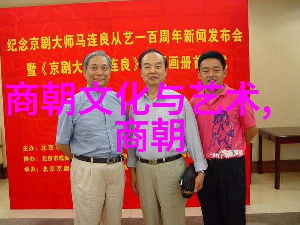 中国古代哪个朝代名人最多察合台11831241是不是我们应该关注的焦点
