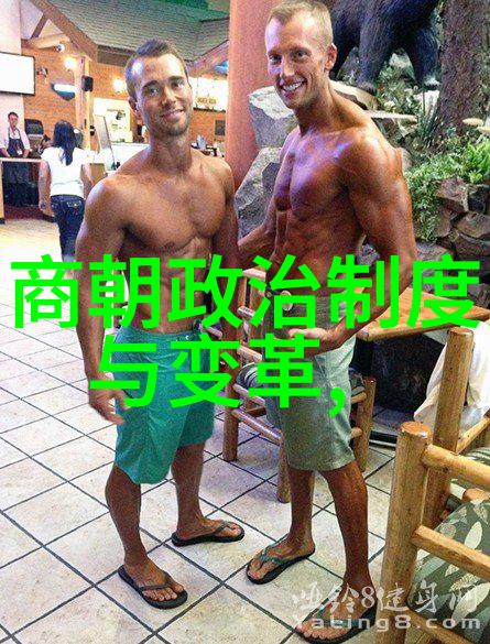 一句话概括唐朝-金戈铁马铸辉煌一句简述千年盛世