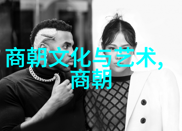 土木堡之战蒙古铁骑的覆灭与中国历史的转折点