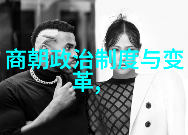 神话故事精选百篇古代传说故事的集大成