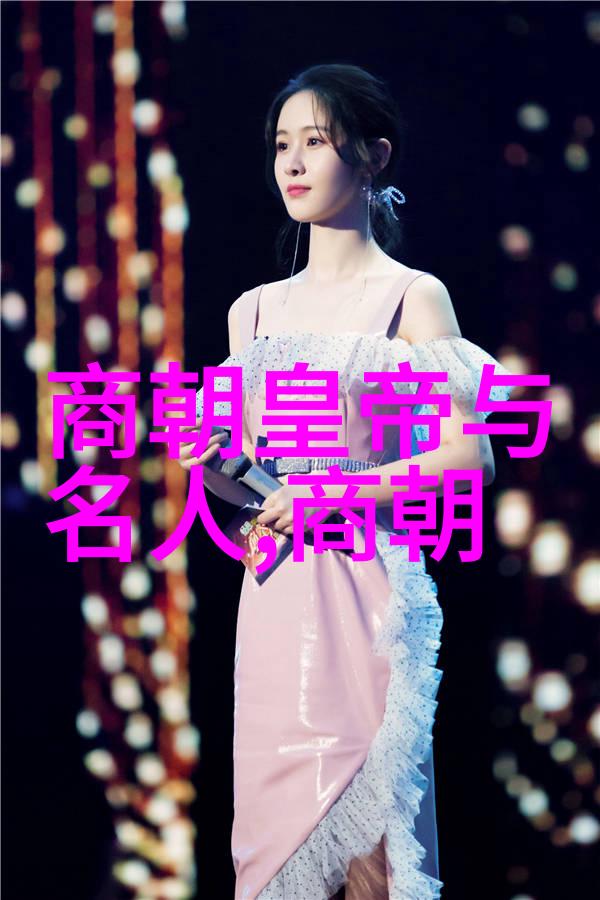 宋代四大诗人之巅陈友定1368