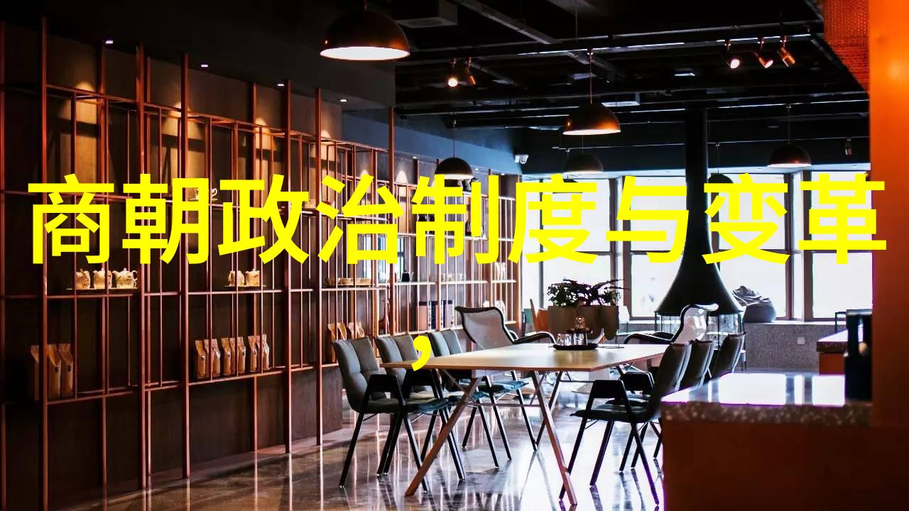 明朝那些事阅读推荐揭秘古都我为什么要沉迷于明朝那些刺激的故事
