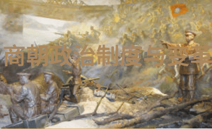 汉武帝时代是不是中国历史的一个转折点如果他早些去世后果如何